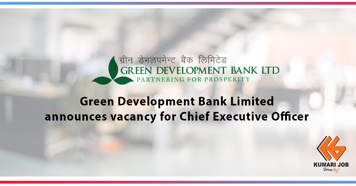 Green Development Bank Limited